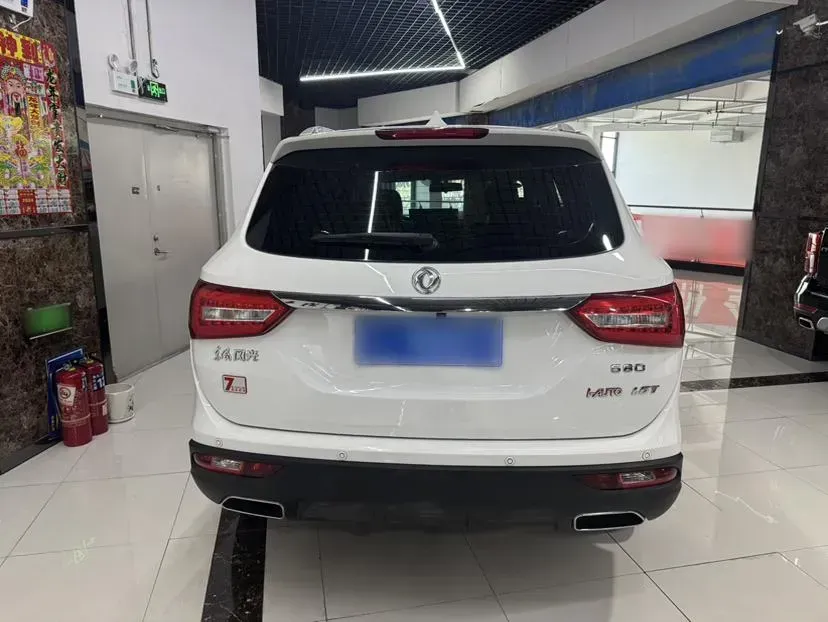 2017 DongFeng Fengon Fengon 580 1.5T 150HP L4 6MT,autocango,china used car exporter,china ev exporter,chinese used car exporter,chinese used ev exporter