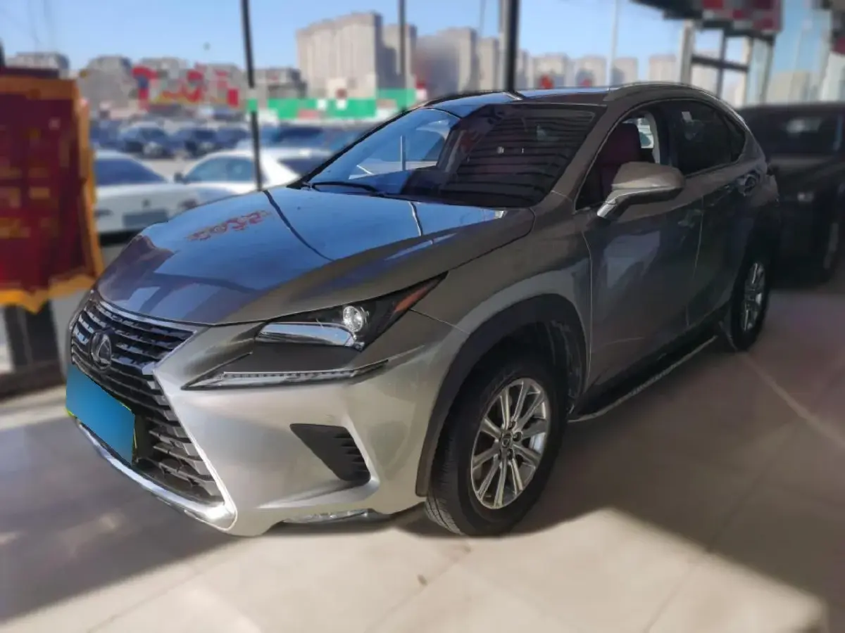 2020 Lexus NX 2.0L 150HP L4 CVT