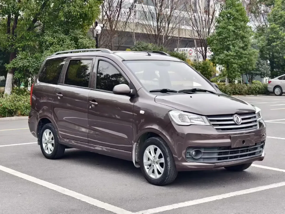 2019 DongFeng Fengon Fengon 330 1.5L 116HP L4 5MT,autocango,china used car exporter,china ev exporter,chinese used car exporter,chinese used ev exporter