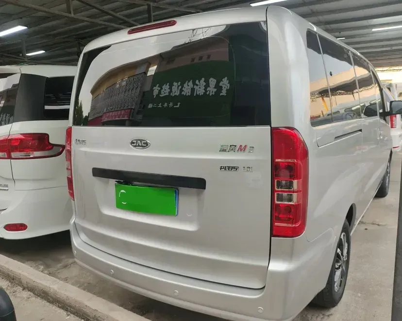 2019 JAC Refine M3 1.8L 133HP L4 5MT,autocango,china used car exporter,china ev exporter,chinese used car exporter,chinese used ev exporter