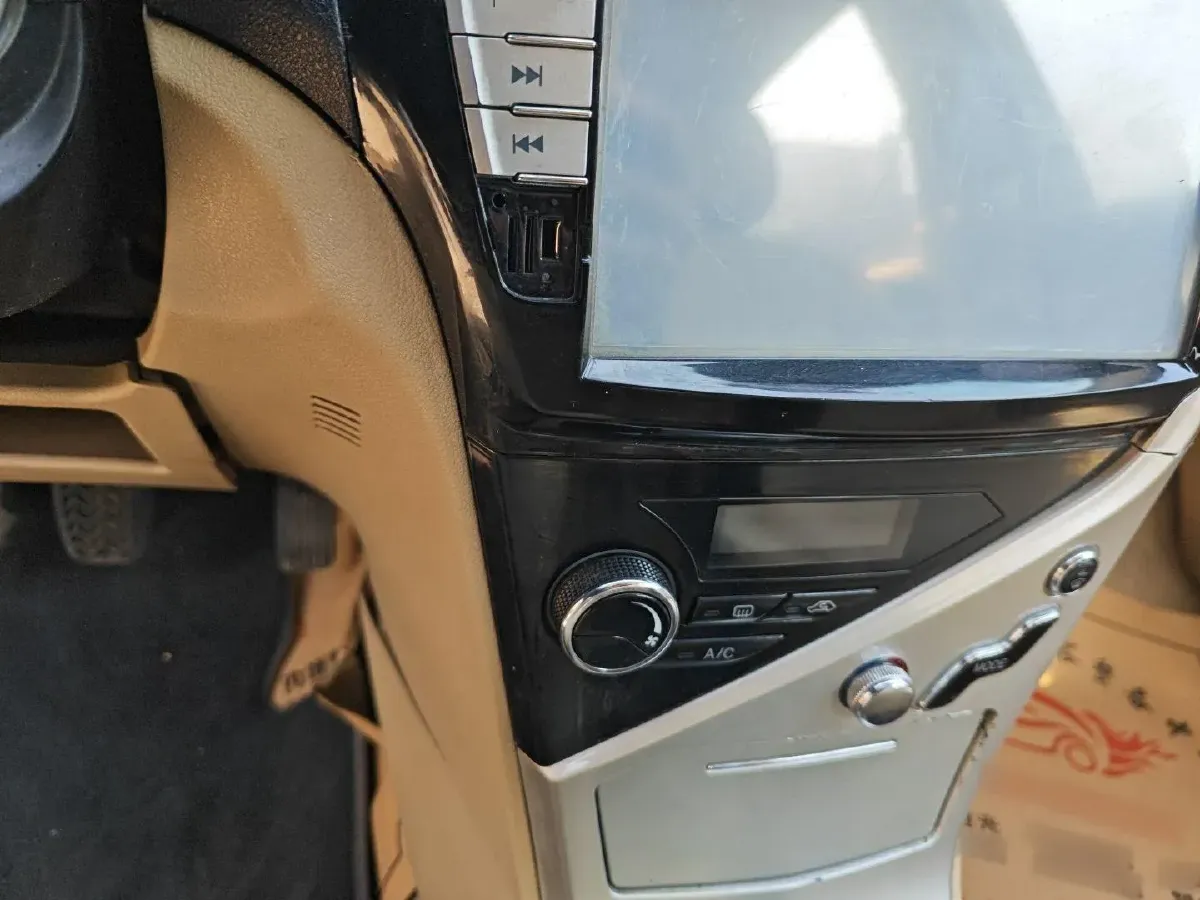 2013 Great Wall C30 1.5L 106HP L4 5MT,autocango,china used car exporter,china ev exporter,chinese used car exporter,chinese used ev exporter