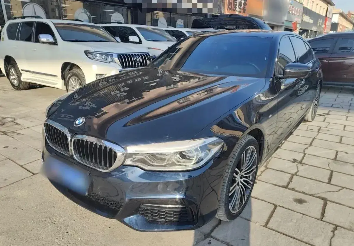 2018 BMW 5 Series 2.0T 252HP L4 8AT