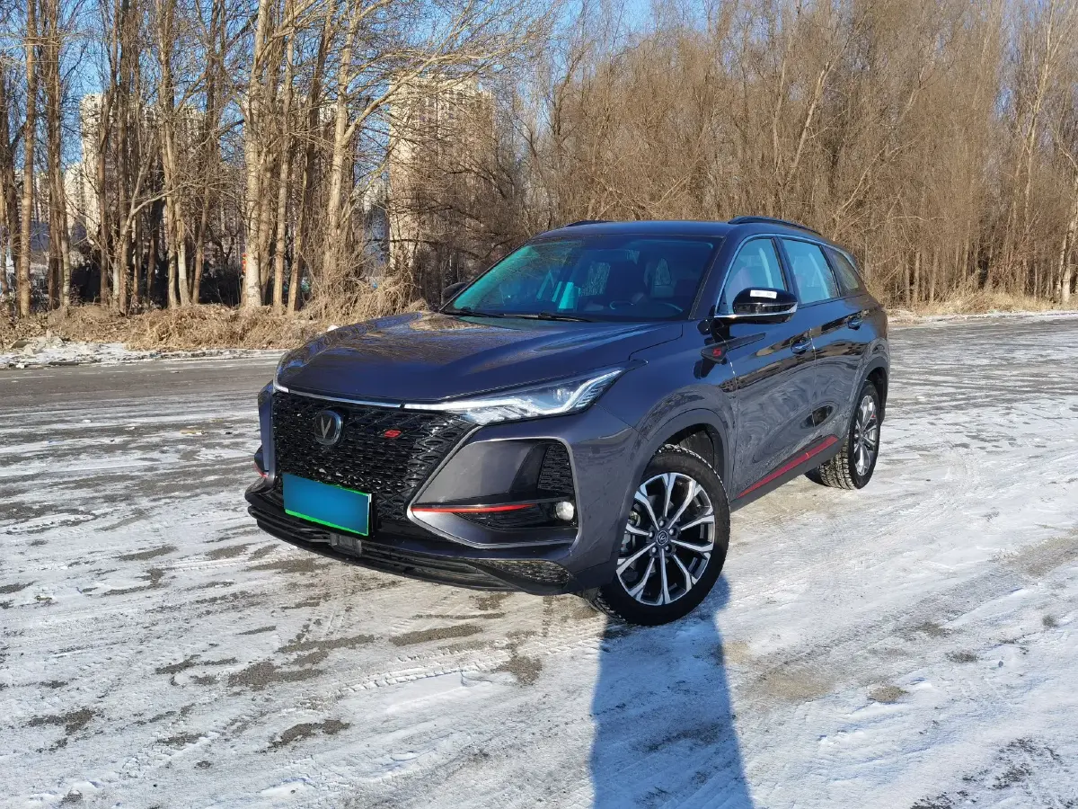 2020 ChangAn CS75 Plus 2.0T 233HP L4 8AT