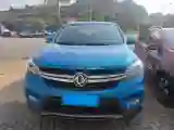 2018 DongFeng Fengon Fengon S560 1.8L 139HP L4 5MT