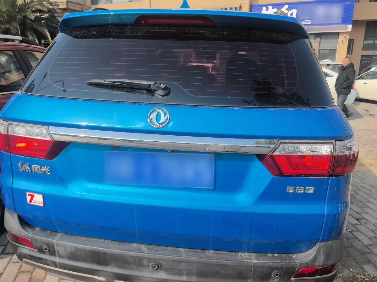 2018 DongFeng Fengon Fengon S560 1.8L 139HP L4 5MT,autocango,china used car exporter,china ev exporter,chinese used car exporter,chinese used ev exporter