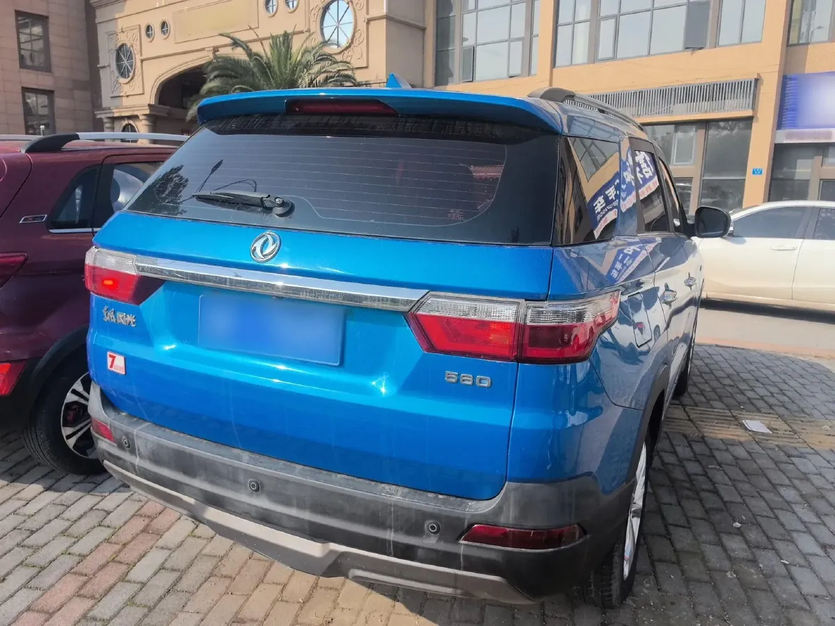 2018 DongFeng Fengon Fengon S560 1.8L 139HP L4 5MT,autocango,china used car exporter,china ev exporter,chinese used car exporter,chinese used ev exporter