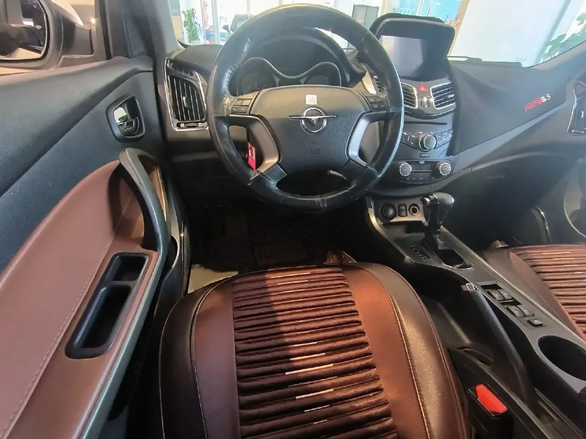 2016 HaiMa S5 1.5T 163HP L4 CVT,autocango,china used car exporter,china ev exporter,chinese used car exporter,chinese used ev exporter