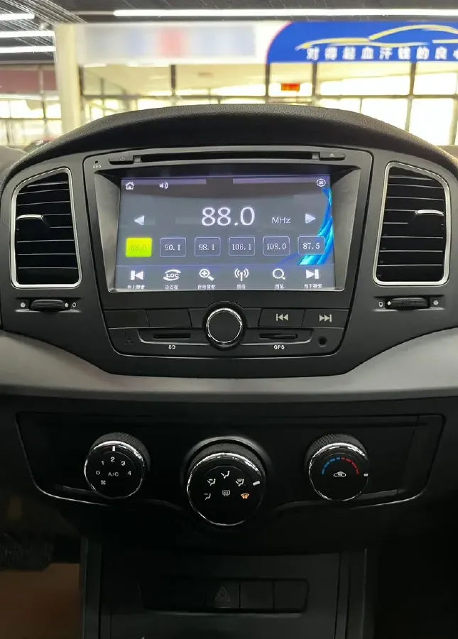 2015 Roewe 350 1.5L 109HP L4 4AT,autocango,china used car exporter,china ev exporter,chinese used car exporter,chinese used ev exporter