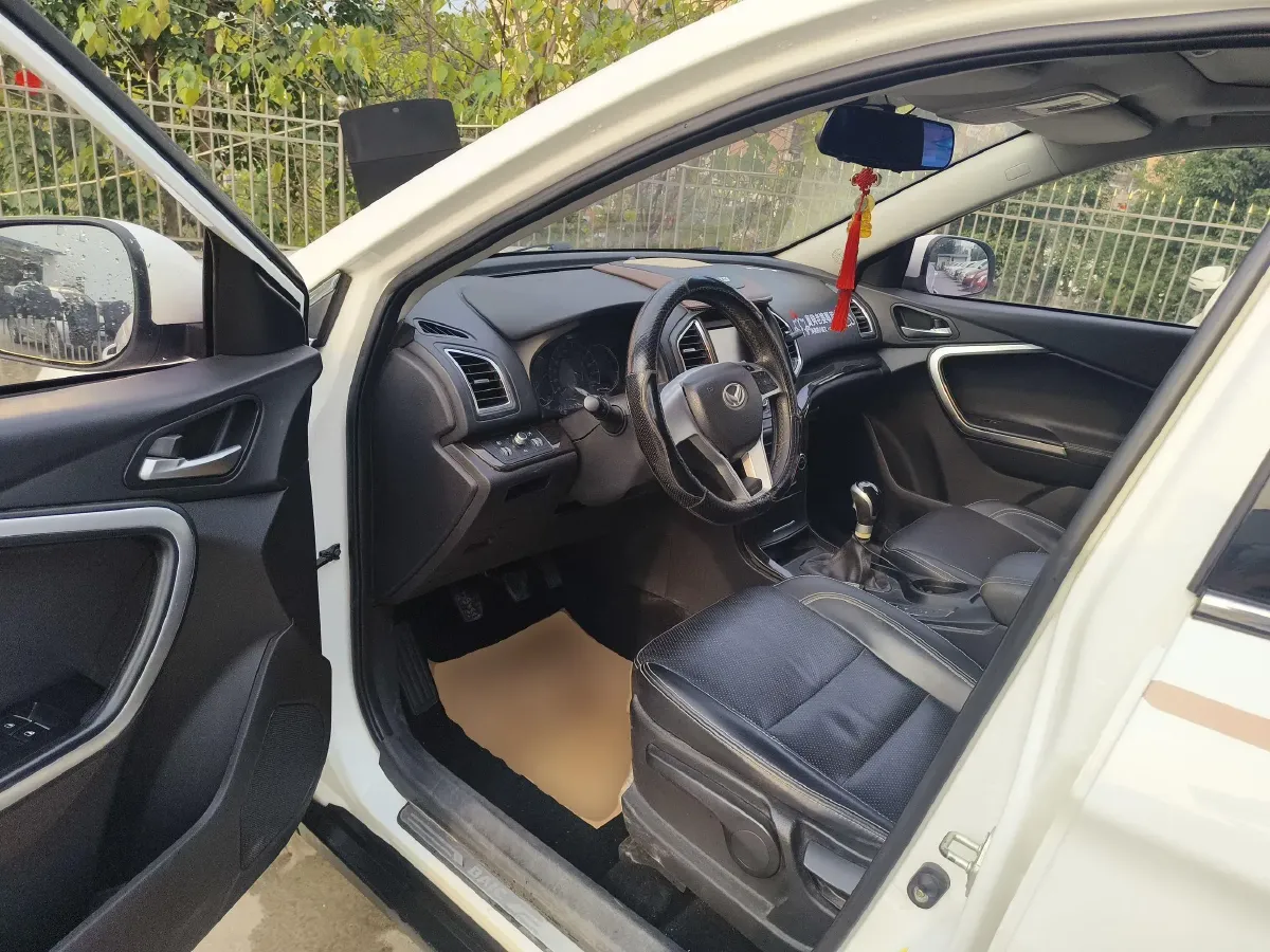 2016 BAIC Hyosow S6 1.5T 150HP L4 6MT,autocango,china used car exporter,china ev exporter,chinese used car exporter,chinese used ev exporter