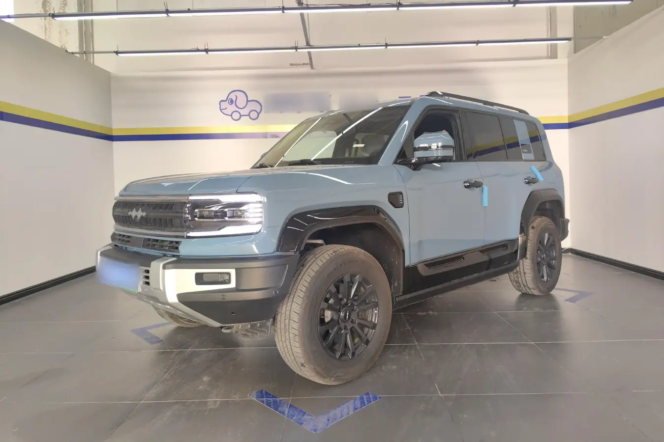 2023 FangChengBao Bao 5 1.5T 194HP L4 E-CVT PHEV 31.8KWH