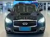 2015 Infiniti Q70 2.5L 222HP V6 7AT