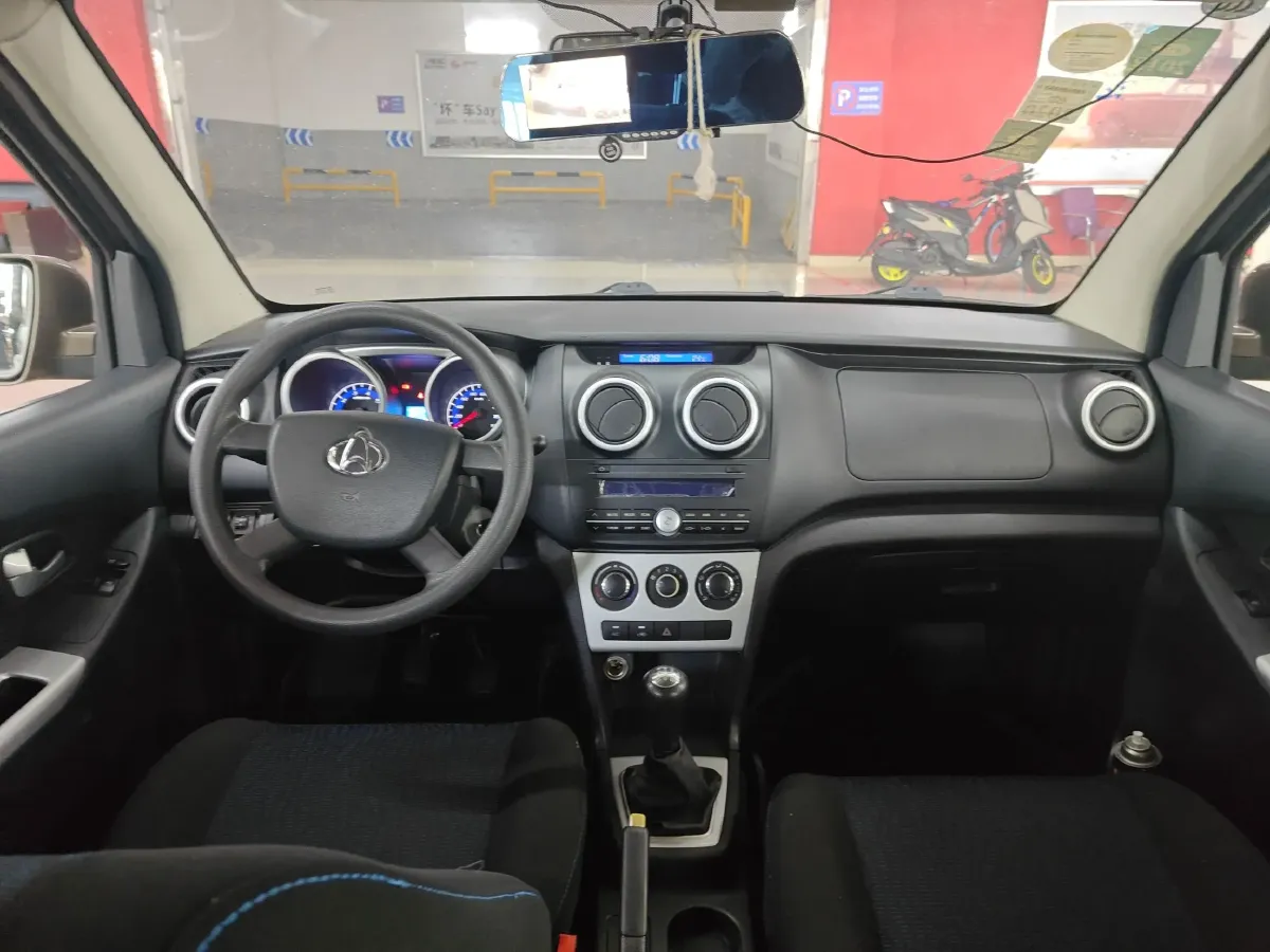 2014 ChangAn Kaicene Honor S 1.5L 106HP L4 5MT,autocango,china used car exporter,china ev exporter,chinese used car exporter,chinese used ev exporter