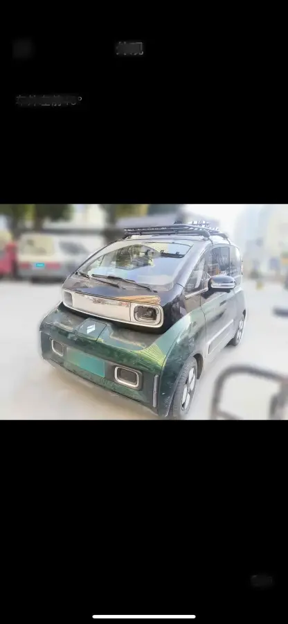 2023 BaoJun KiWi EV BEV 31.7KWH