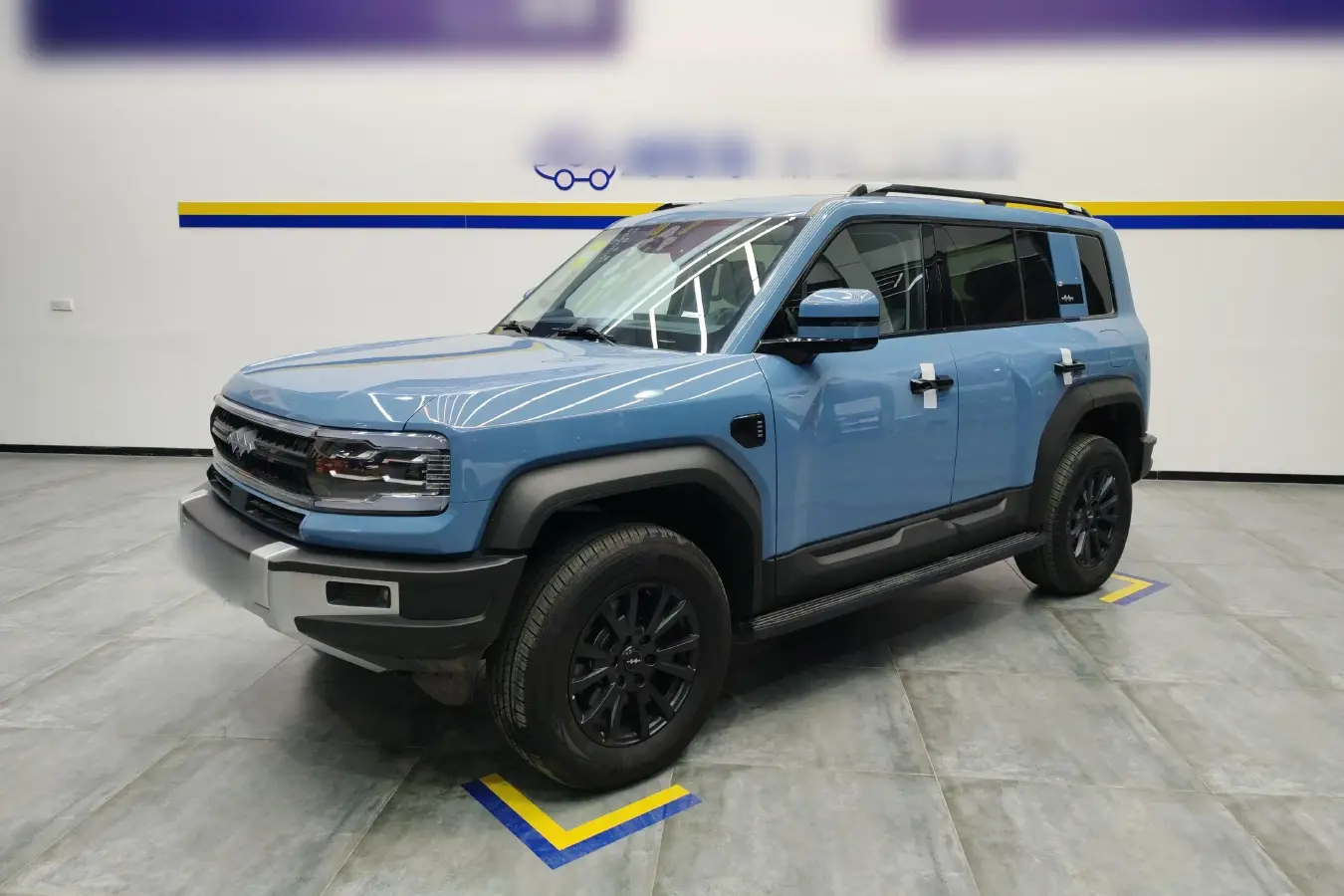 2023 FangChengBao Bao 5 1.5T 194HP L4 E-CVT PHEV 31.8KWH