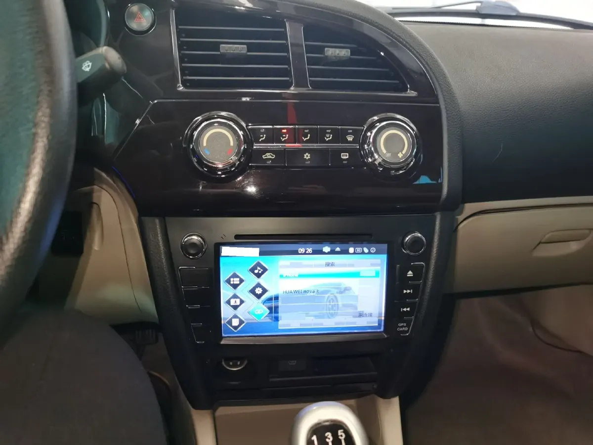 2014 Soueast V3 1.5L 120HP L4 5MT,autocango,china used car exporter,china ev exporter,chinese used car exporter,chinese used ev exporter