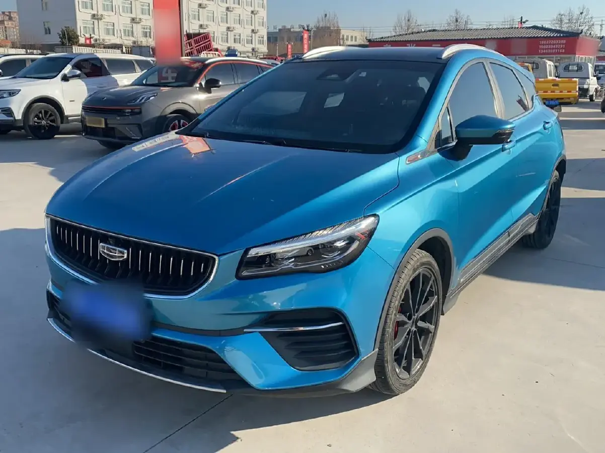 2021 Geely Emgrand S 1.4T 141HP L4 CVT