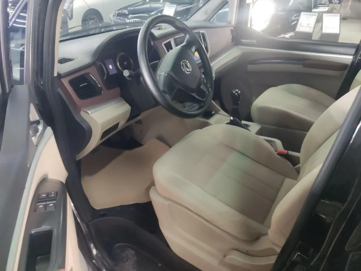 2019 DongFeng Forthing LingZhi 1.6L 122HP L4 5MT,autocango,china used car exporter,china ev exporter,chinese used car exporter,chinese used ev exporter