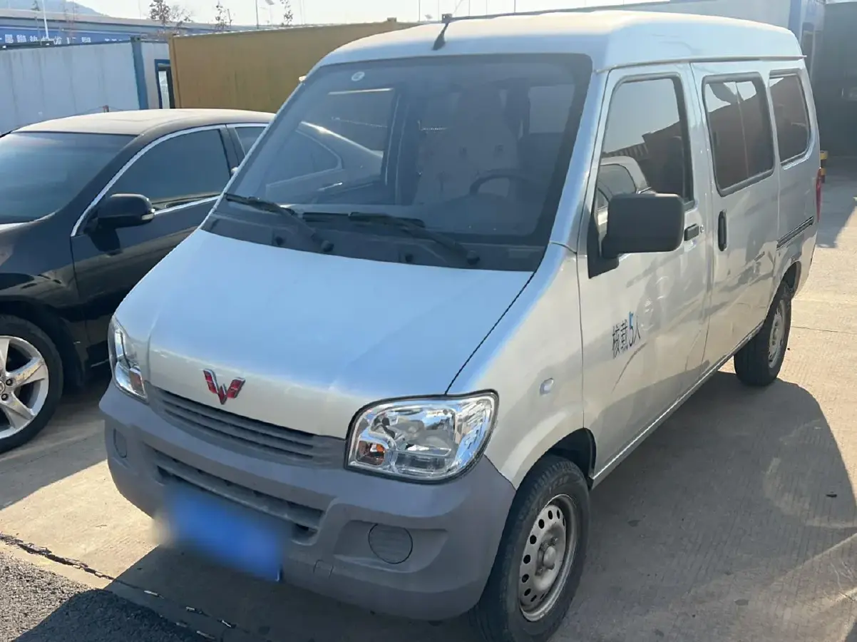 2020 WuLing ZhiGuang 1.2L 76HP L4 5MT