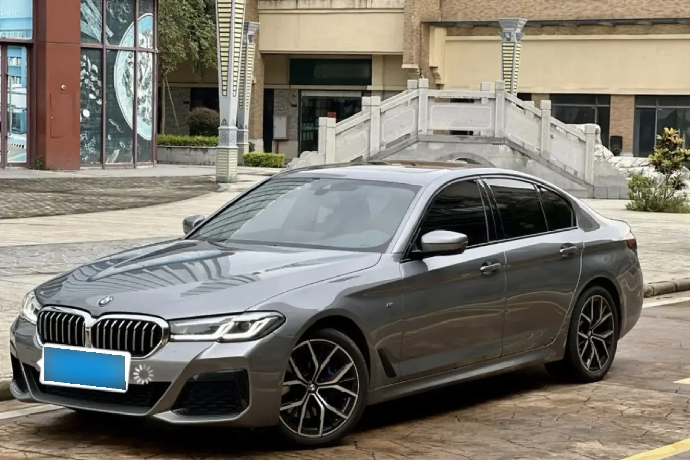 2022 BMW 5 Series 2.0T 245HP L4 8AT