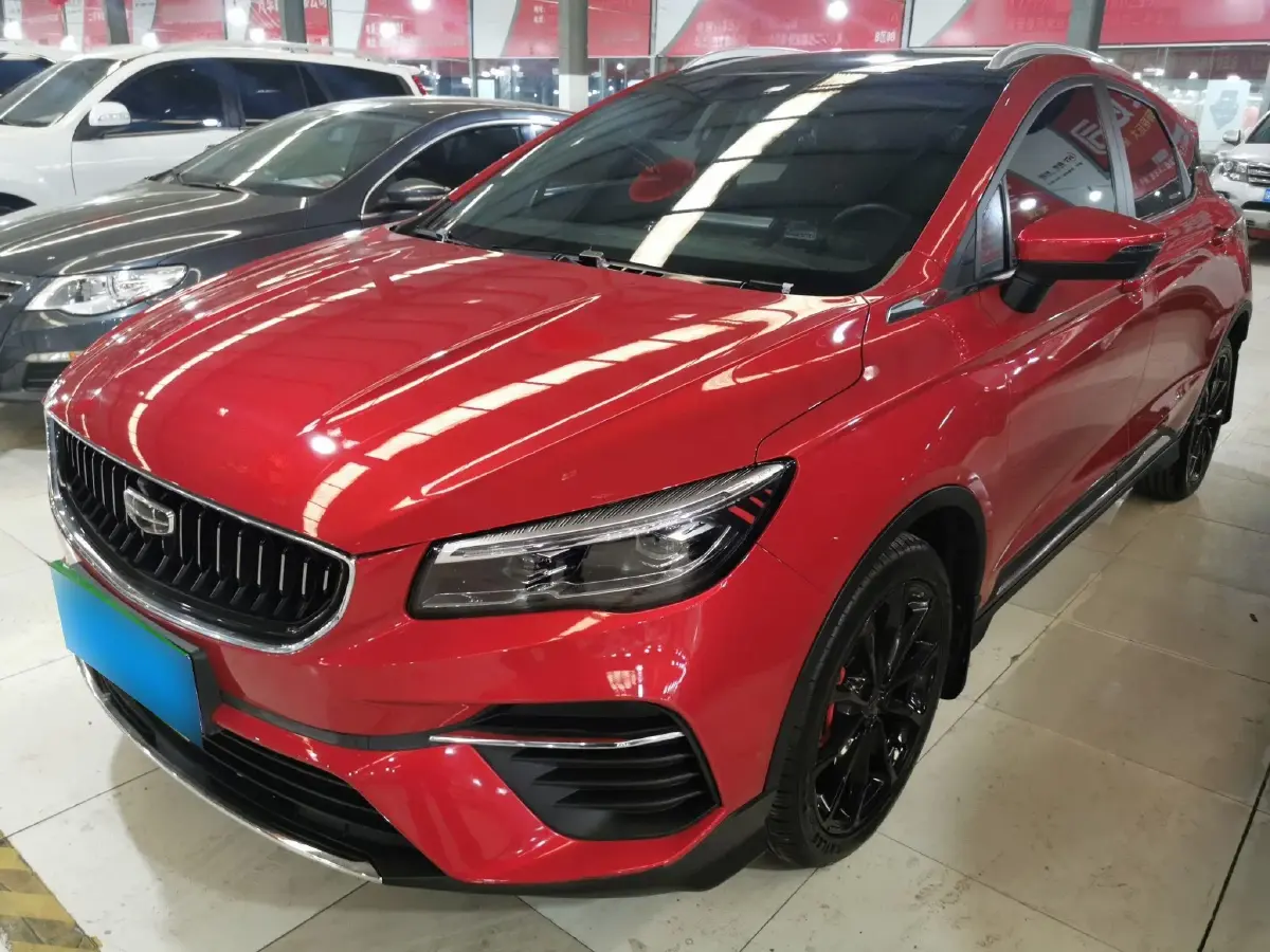 2021 Geely Emgrand S 1.4T 141HP L4 CVT