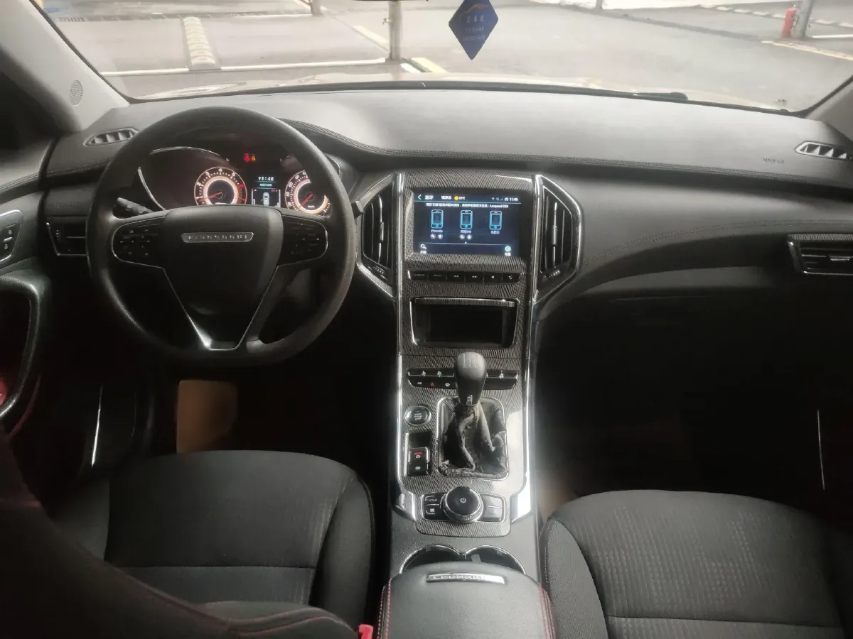 2017 Leopaard CS9 1.5L 113HP L4 5MT,autocango,china used car exporter,china ev exporter,chinese used car exporter,chinese used ev exporter