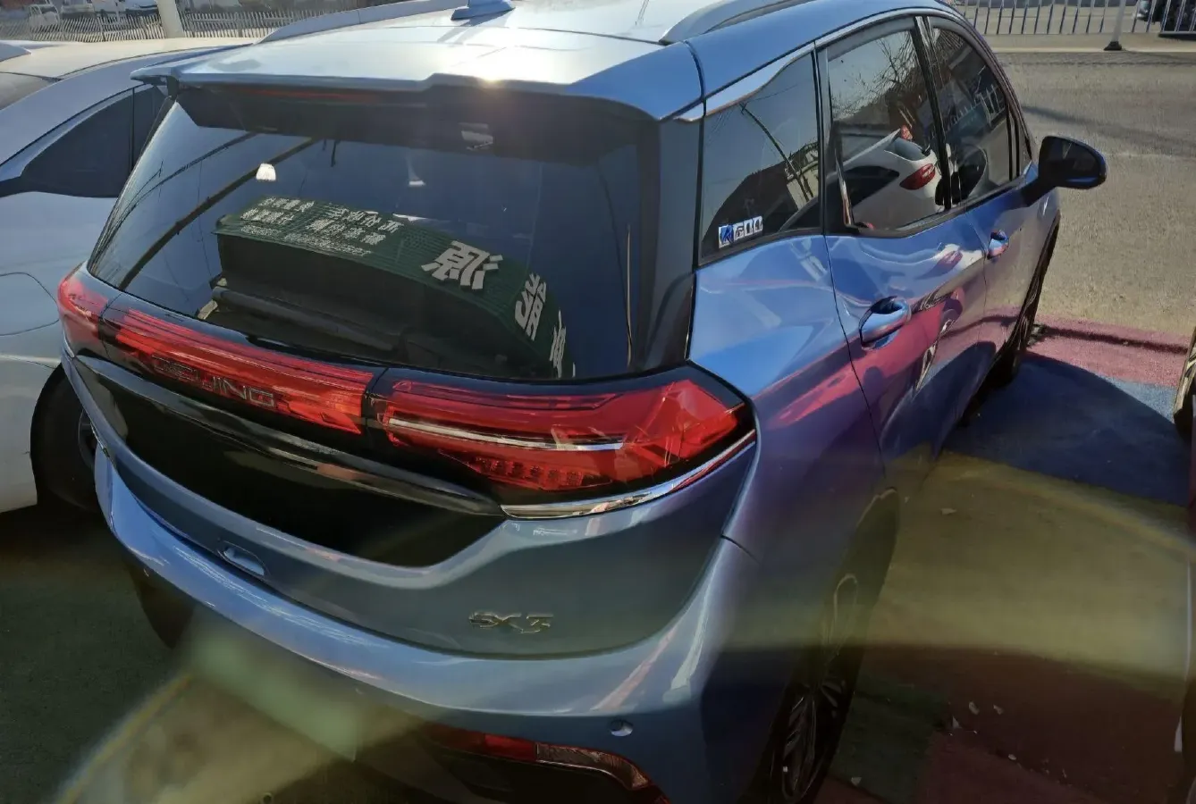 2019 BeiJing Auto EX3 BEV 61KWH,autocango,china used car exporter,china ev exporter,chinese used car exporter,chinese used ev exporter