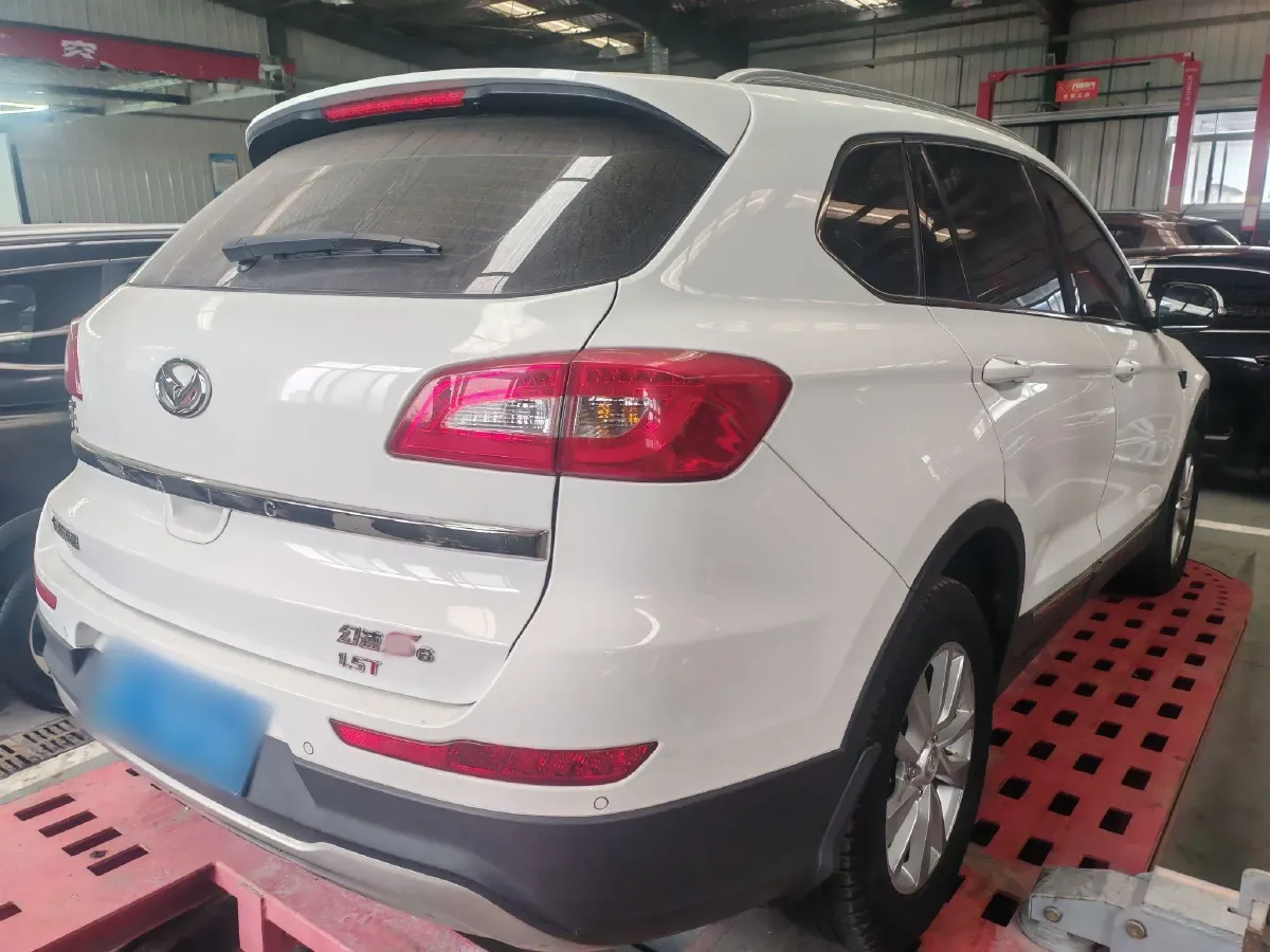 2017 BAIC Hyosow S6 1.5T 150HP L4 CVT,autocango,china used car exporter,china ev exporter,chinese used car exporter,chinese used ev exporter