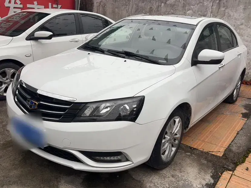 2016 Geely Emgrand 1.5L 109HP L4 CVT