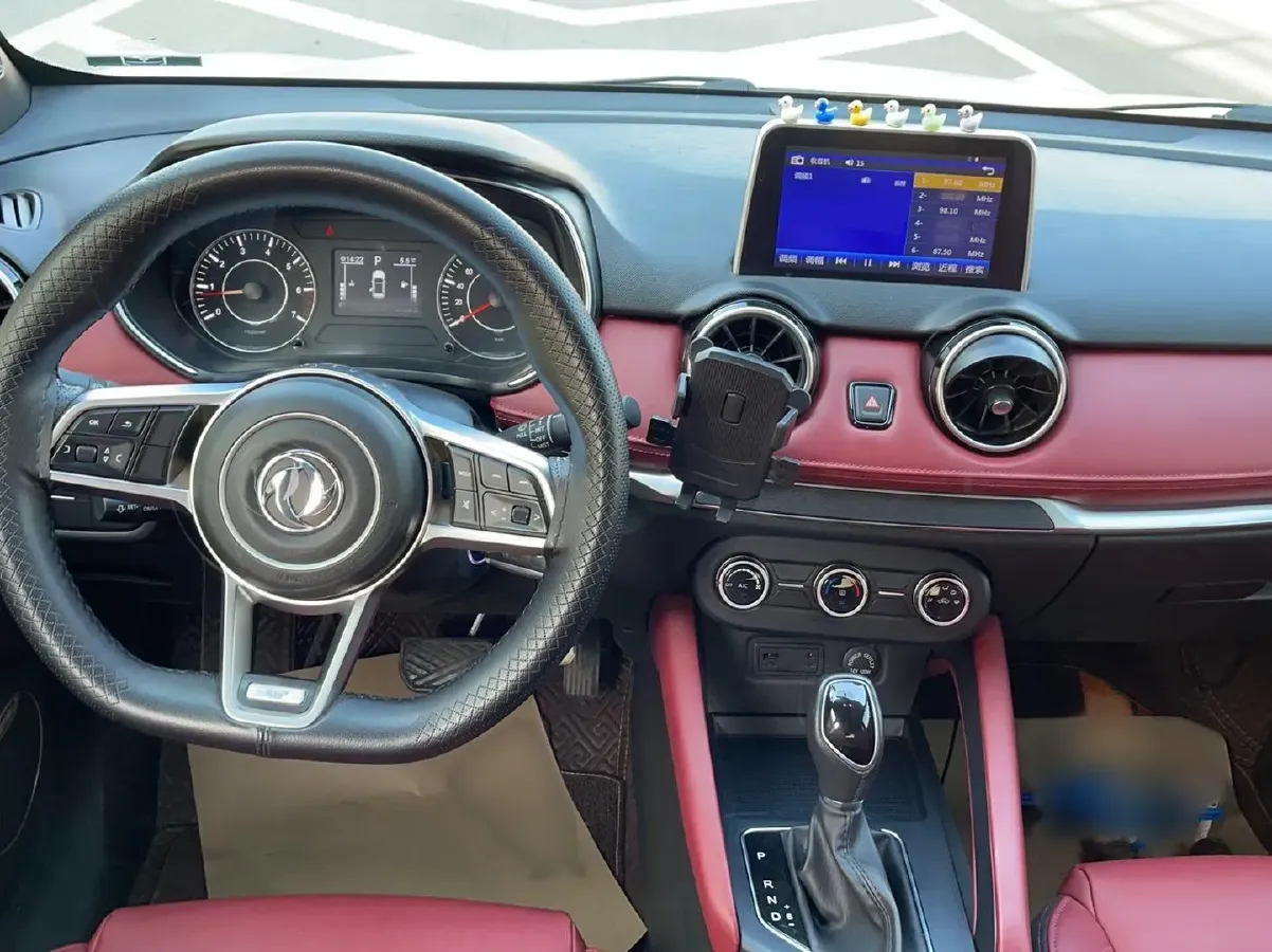 2021 DongFeng Fengon Fengon 500 1.5L 116HP L4 CVT,autocango,china used car exporter,china ev exporter,chinese used car exporter,chinese used ev exporter