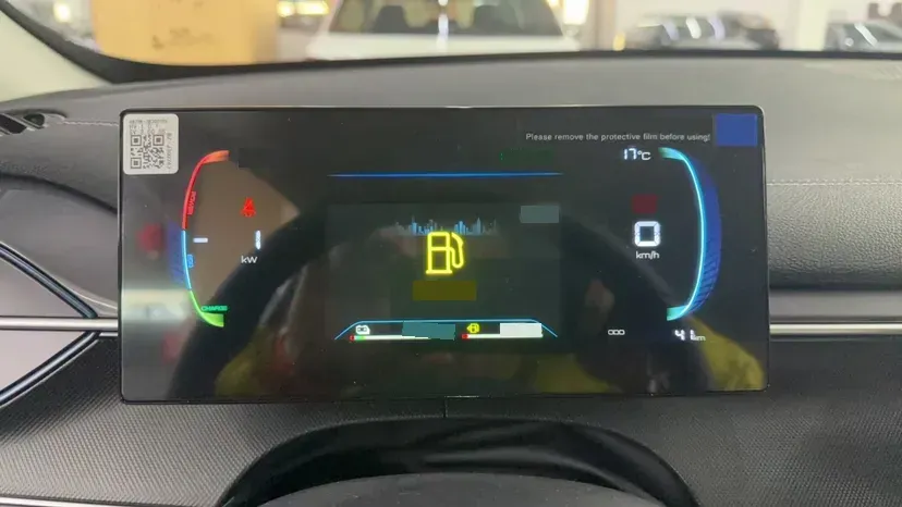 2024 BYD Destroyer 05 1.5L 110HP L4 E-CVT PHEV 8.3KWH,autocango,china used car exporter,china ev exporter,chinese used car exporter,chinese used ev exporter