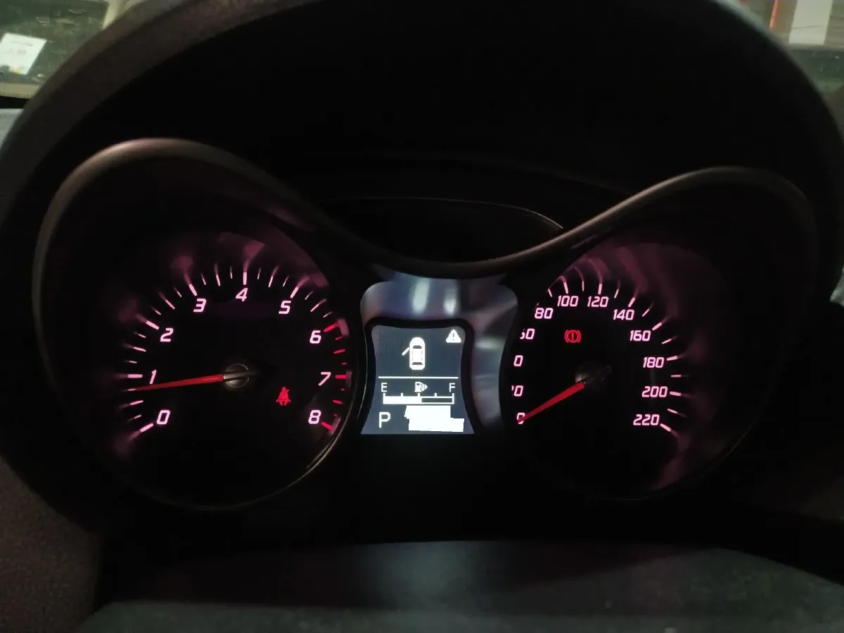 2016 HaiMa S5 1.5T 163HP L4 CVT,autocango,china used car exporter,china ev exporter,chinese used car exporter,chinese used ev exporter