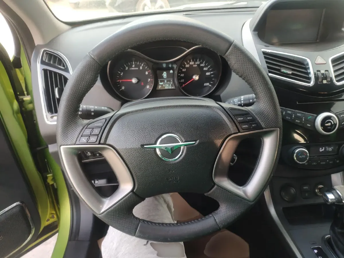 2015 HaiMa S5 1.5T 163HP L4 CVT,autocango,china used car exporter,china ev exporter,chinese used car exporter,chinese used ev exporter