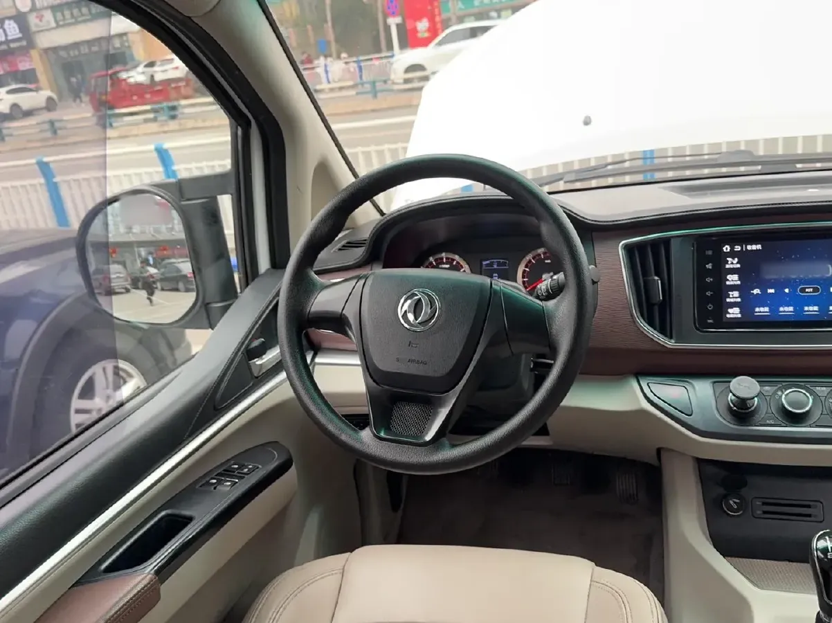 2018 DongFeng Forthing LingZhi 1.6L 122HP L4 5MT,autocango,china used car exporter,china ev exporter,chinese used car exporter,chinese used ev exporter