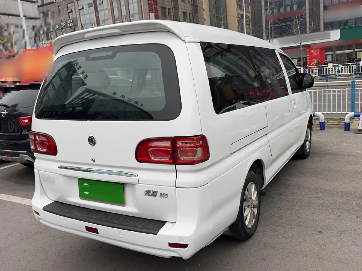 2018 DongFeng Forthing LingZhi 1.6L 122HP L4 5MT,autocango,china used car exporter,china ev exporter,chinese used car exporter,chinese used ev exporter
