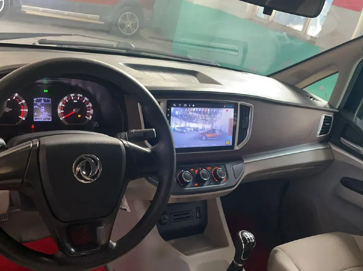 2020 DongFeng Forthing LingZhi 1.6L 122HP L4 5MT,autocango,china used car exporter,china ev exporter,chinese used car exporter,chinese used ev exporter