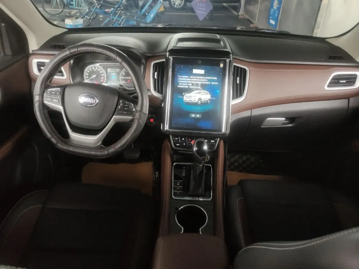 2017 SWM X7 1.5T 156HP L4 6AT,autocango,china used car exporter,china ev exporter,chinese used car exporter,chinese used ev exporter