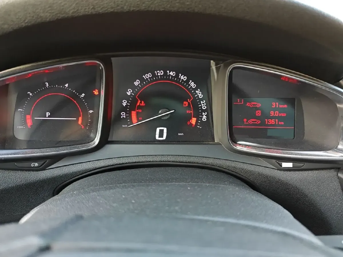 2014 DS 6 1.6T 167HP L4 6AT,autocango,china used car exporter,china ev exporter,chinese used car exporter,chinese used ev exporter