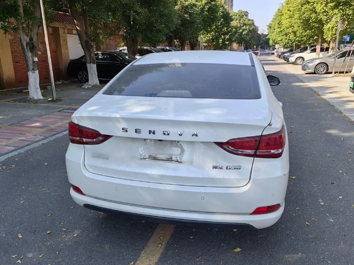 2019 BeiJing Auto Senova D50 1.5T 150HP L4 CVT,autocango,china used car exporter,china ev exporter,chinese used car exporter,chinese used ev exporter