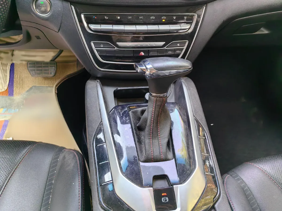 2019 BeiJing Auto Senova D50 1.5T 150HP L4 CVT,autocango,china used car exporter,china ev exporter,chinese used car exporter,chinese used ev exporter