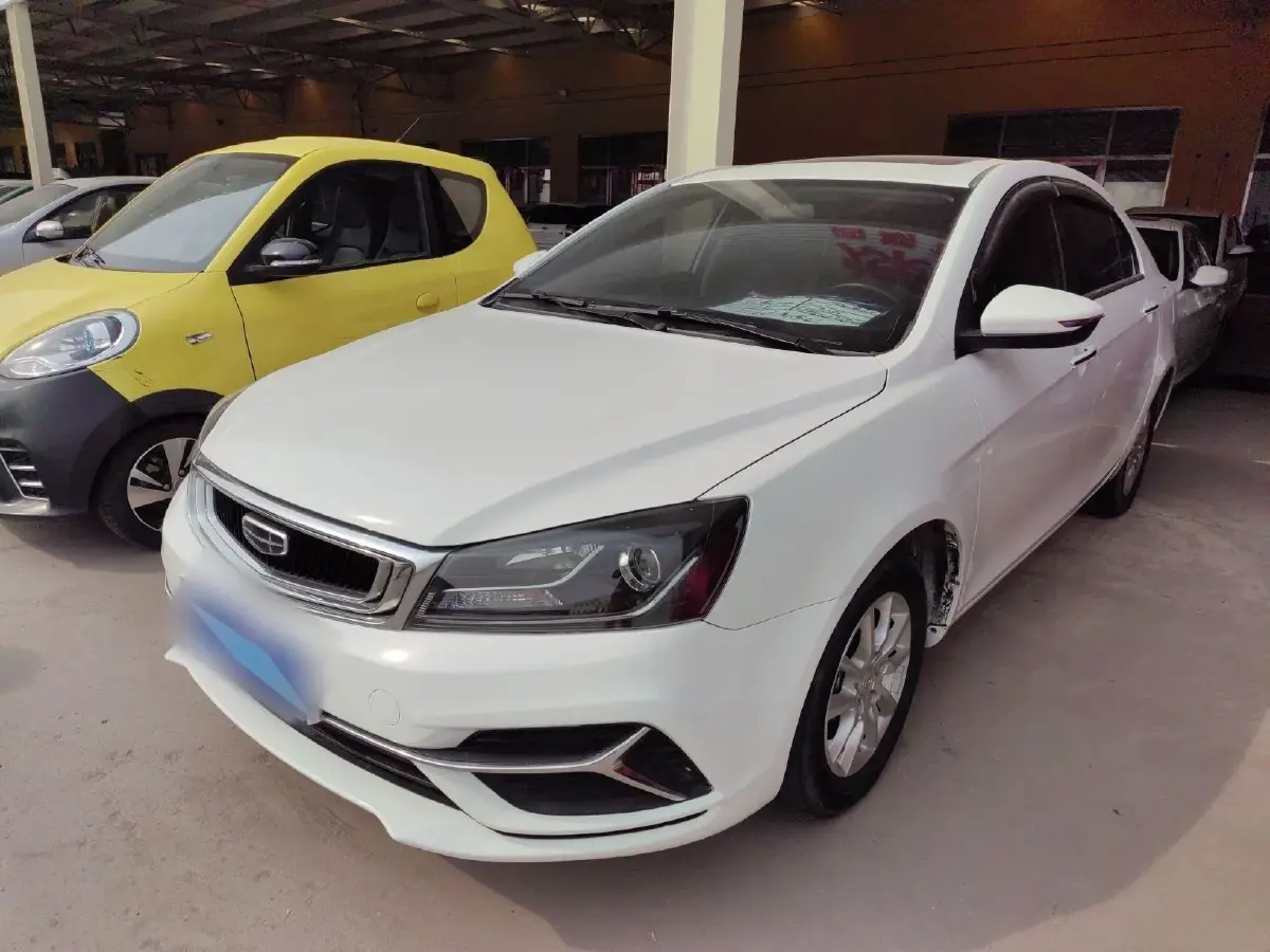 2020 Geely Emgrand 1.5L 109HP L4 CVT