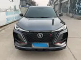 2021 ChangAn CS75 Plus 1.5T 178HP L4 6AT,autocango,china used car exporter,china ev exporter,chinese used car exporter,chinese used ev exporter