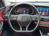 2021 ChangAn CS75 Plus 1.5T 178HP L4 6AT,autocango,china used car exporter,china ev exporter,chinese used car exporter,chinese used ev exporter