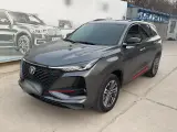 2021 ChangAn CS75 Plus 1.5T 178HP L4 6AT,autocango,china used car exporter,china ev exporter,chinese used car exporter,chinese used ev exporter