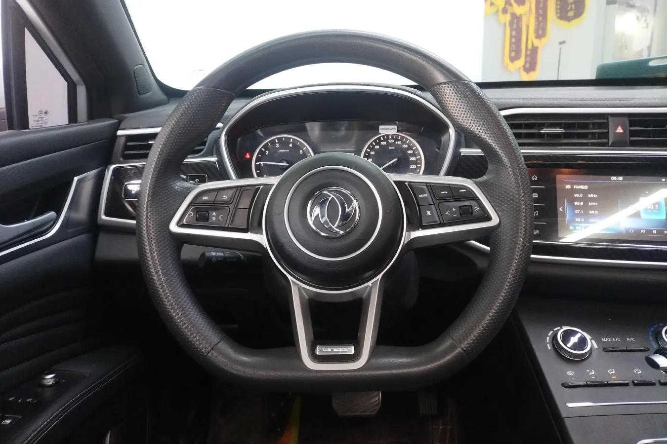 2022 DongFeng Fengon Fengon ix5 1.5T 150HP L4 CVT,autocango,china used car exporter,china ev exporter,chinese used car exporter,chinese used ev exporter