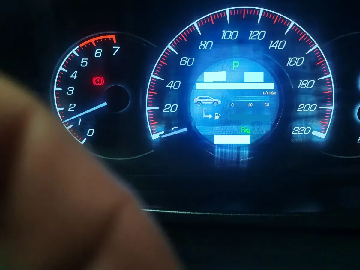 2014 BAIC Hyosow S2 1.5L 113HP L4 5MT,autocango,china used car exporter,china ev exporter,chinese used car exporter,chinese used ev exporter