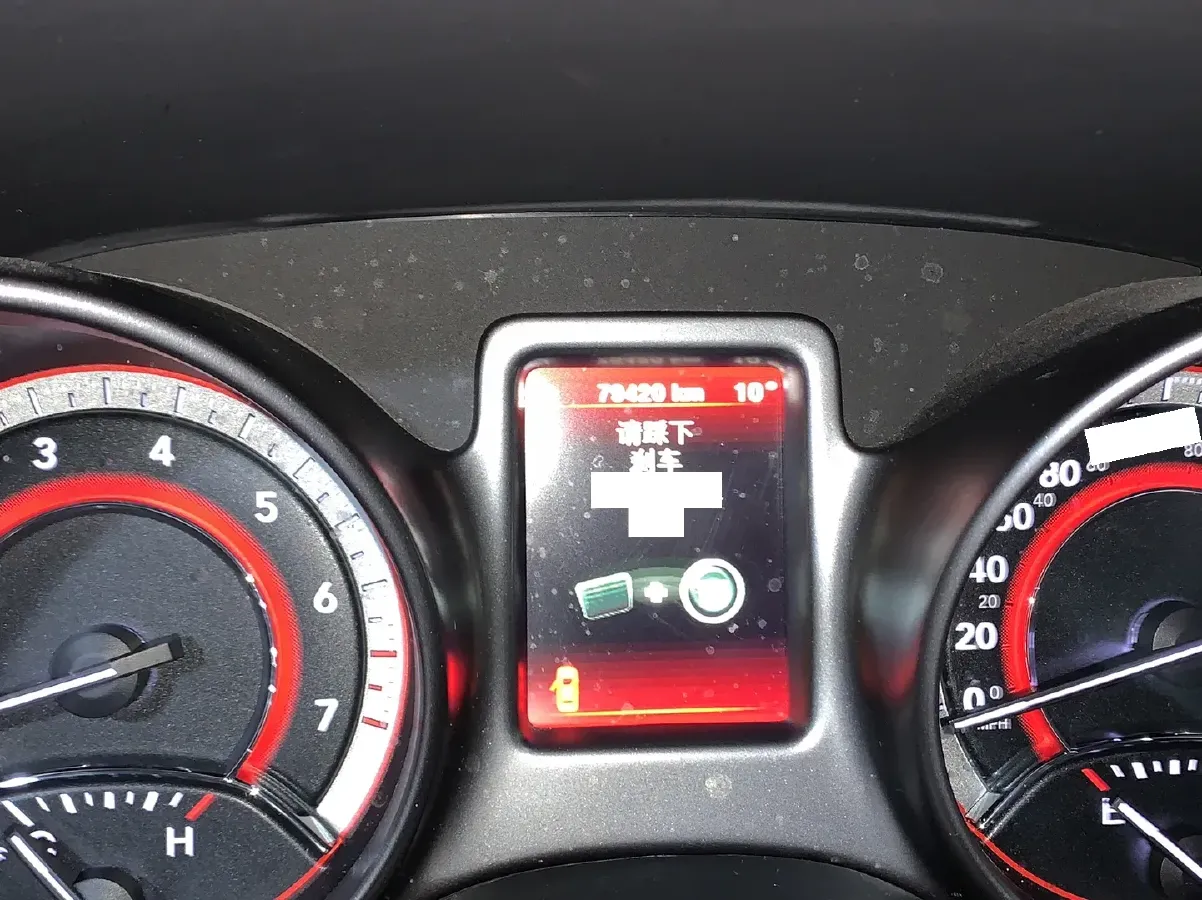 2016 Dodge JCUV 2.4L 170HP L4 6AT,autocango,china used car exporter,china ev exporter,chinese used car exporter,chinese used ev exporter