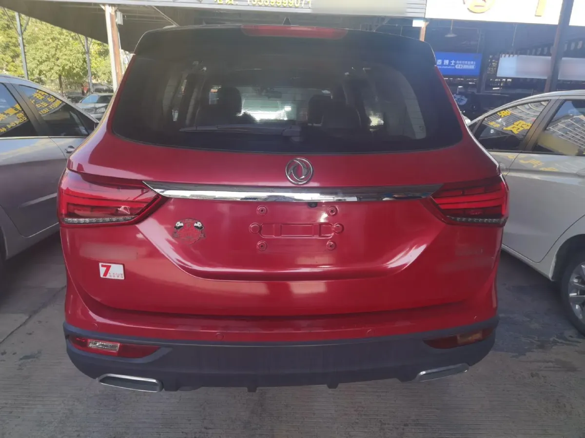 2017 DongFeng Fengon Fengon 580 1.5T 150HP L4 CVT,autocango,china used car exporter,china ev exporter,chinese used car exporter,chinese used ev exporter