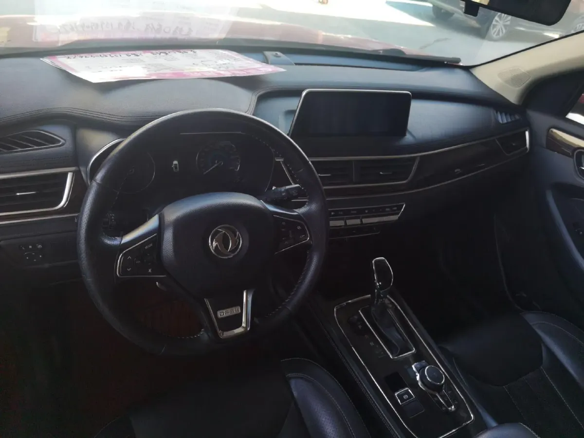 2017 DongFeng Fengon Fengon 580 1.5T 150HP L4 CVT,autocango,china used car exporter,china ev exporter,chinese used car exporter,chinese used ev exporter