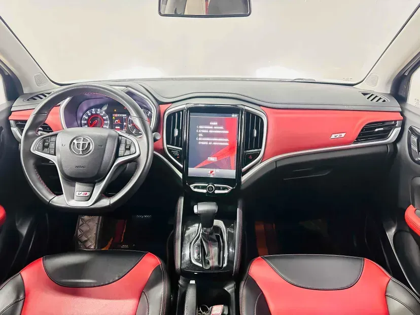 2017 Brilliance Auto V3 1.5L 112HP L4 5AT,autocango,china used car exporter,china ev exporter,chinese used car exporter,chinese used ev exporter