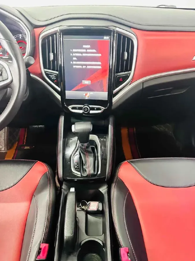 2017 Brilliance Auto V3 1.5L 112HP L4 5AT,autocango,china used car exporter,china ev exporter,chinese used car exporter,chinese used ev exporter